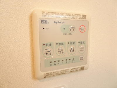 【設備】 | IXO南台