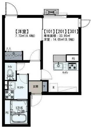 【間取り】 | IXO南台