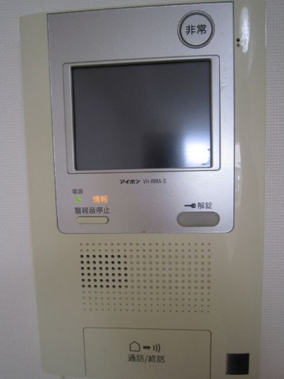 【設備】グレイスコート目黒