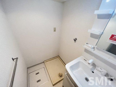 【洗面所】 | レクシア北条