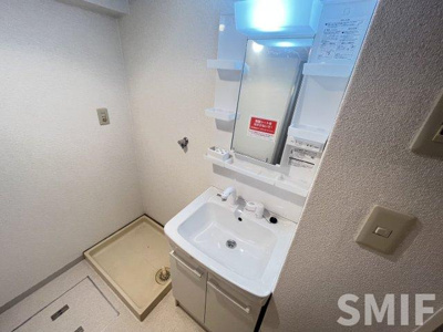 【洗面所】 | レクシア北条