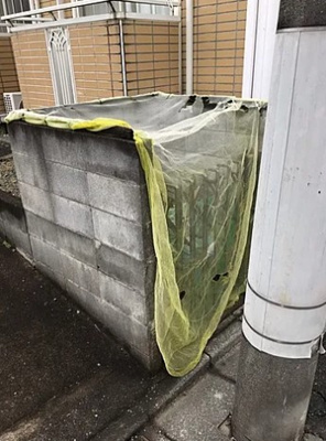 【その他共用部分】 | ヴィラ・ミタ