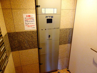 【その他共用部分】