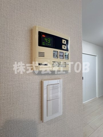 【設備】 | ルクレ上北沢ルネサンスコート | 給湯リモコン