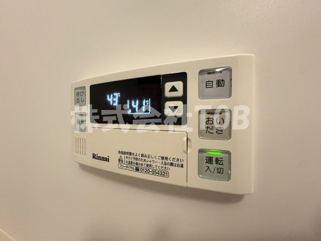 【設備】 | ルクレ上北沢ルネサンスコート | バスルーム給湯リモコン