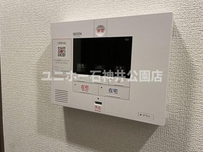 【セキュリティ】 | サフィール富士見台