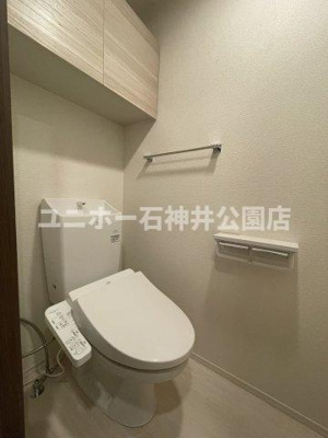 【トイレ】 | サフィール富士見台