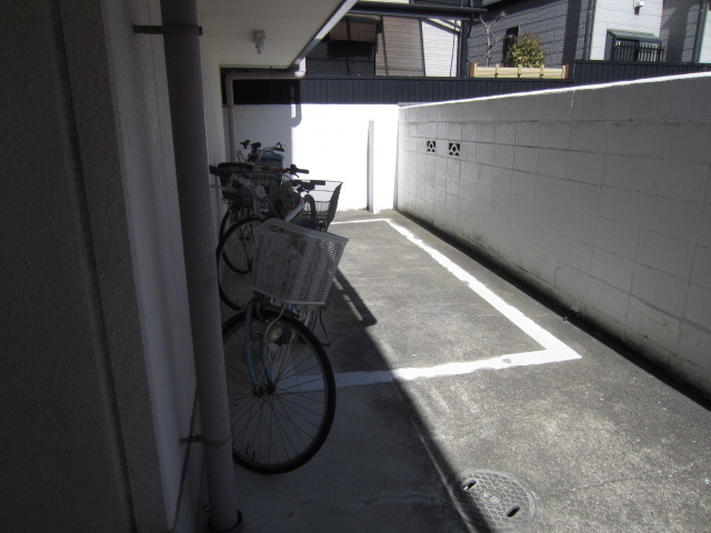 【その他】