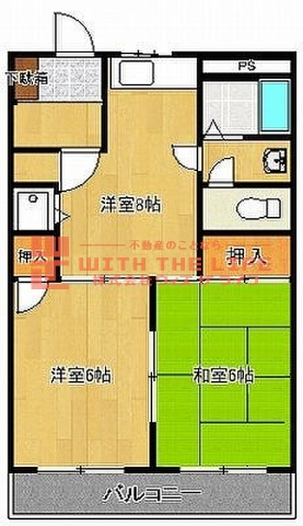 サンフィールド【キャッシュバック対象物件】の間取り
