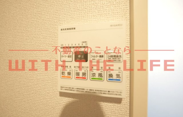 リテラス鳥栖デュオ【キャンペーン対象物件】の設備