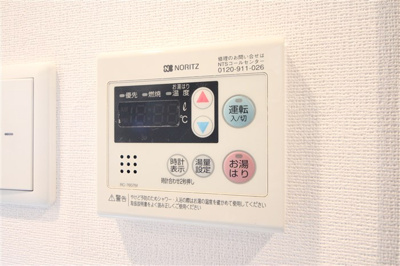【設備】 | ISM谷町六丁目