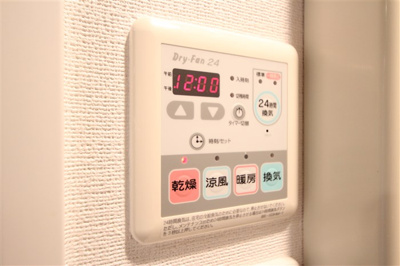 【設備】 | ISM谷町六丁目