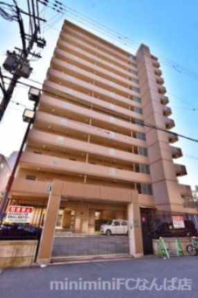 レインボーコートパートⅢの外観