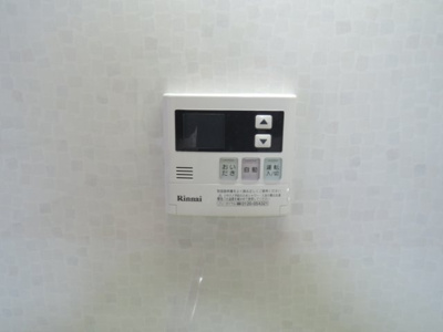 【その他】 | ベルシャトーTAKEHASHI