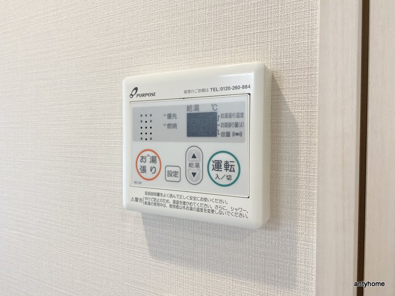 エムブイインプ新大阪　仲介手数料無料の内装
