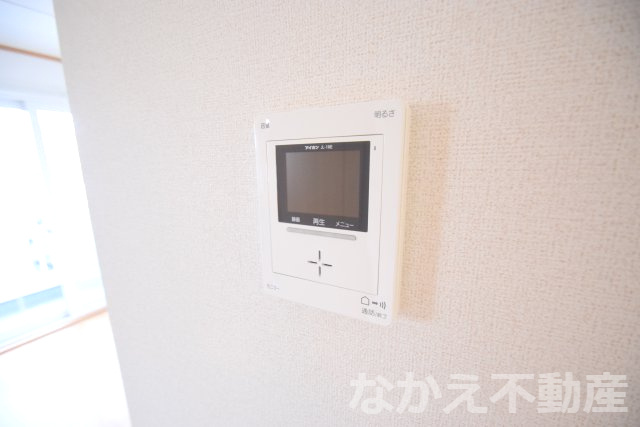 【セキュリティ】