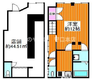 【間取り】 | 大枝南町店舗