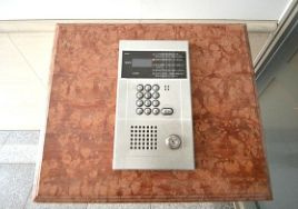 【防犯設備】 | 十日市コーワ