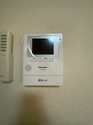 【セキュリティ】 | シュロス鵜の森