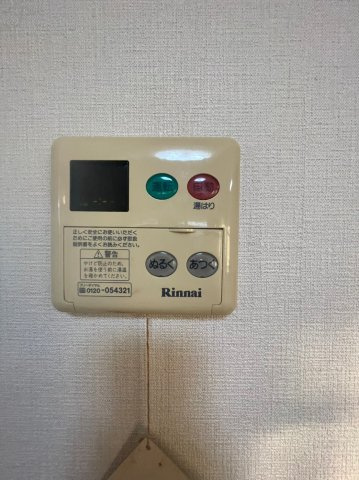 【設備】 | シュロス鵜の森 | ※同物件別室参考写真