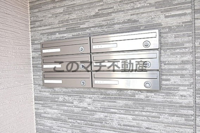 【その他共用部分】 | BLISS横手(ブリスヨコテ)