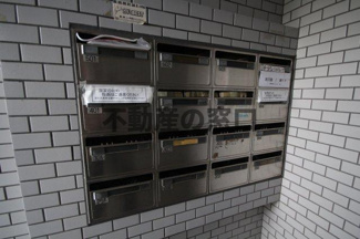 【その他共用部分】