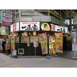 堺東キラク-1ビルの画像