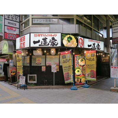 【外観】 | 堺東キラク-1ビル