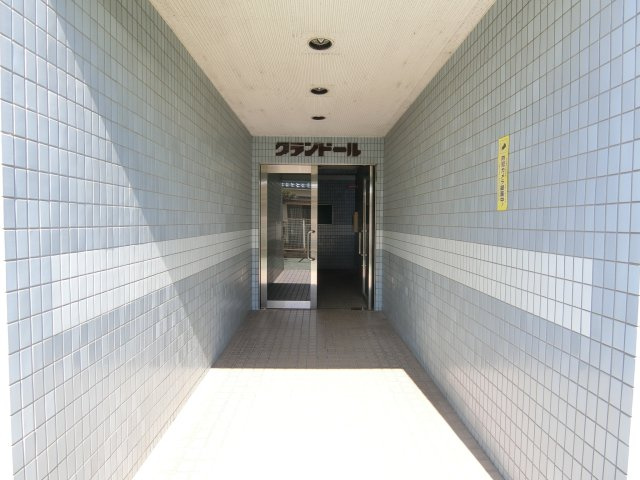 グランドールのエントランス