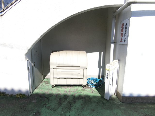 グランドールのその他共用部分