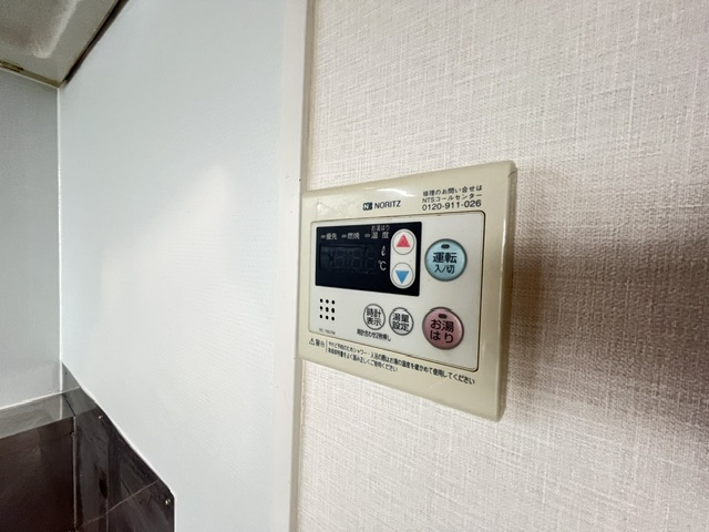 グランドールのその他