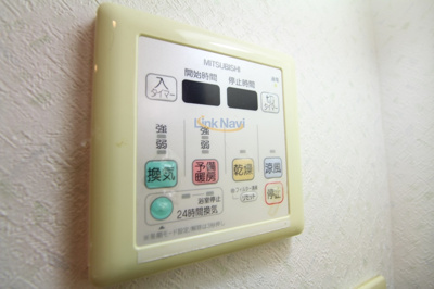 【浴室】 | エスリード北浜