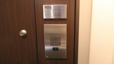 【その他】 | ブランズ札幌大通