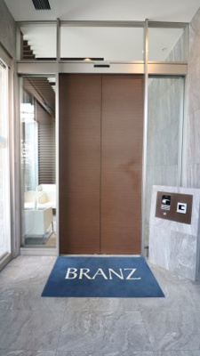 【その他】 | ブランズ札幌大通