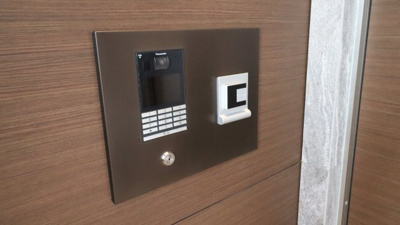 【セキュリティ】 | ブランズ札幌大通