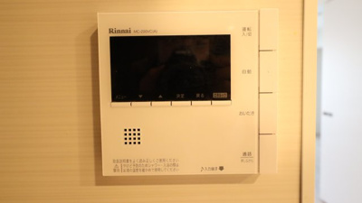 【セキュリティ】 | ブランズ札幌大通