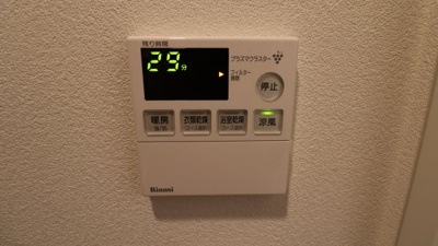 【設備】 | ブランズ札幌大通