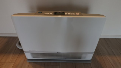 【設備】 | ブランズ札幌大通