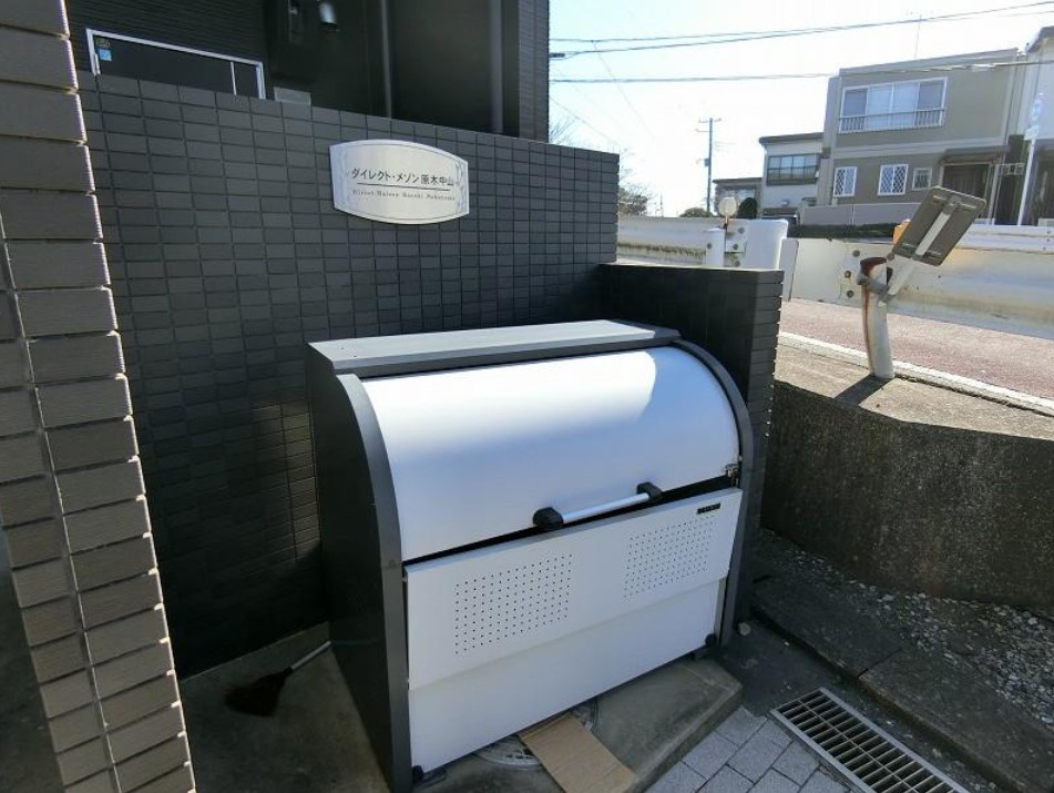ダイレクト・メゾン原木中山のその他共用部分