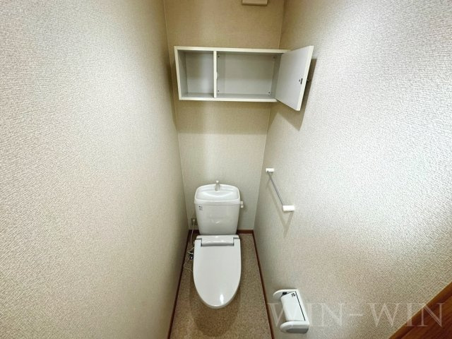 メリディオ日向館のトイレ