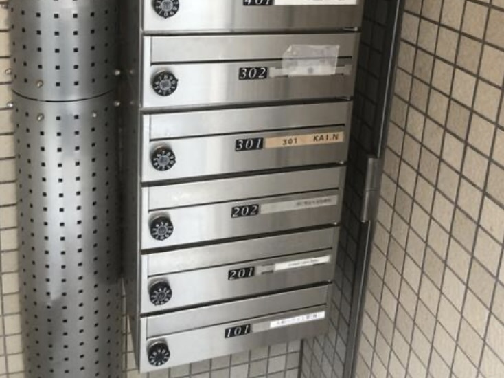 荻窪SKビルのその他共用部分