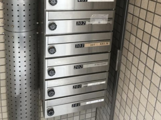 【その他共用部分】