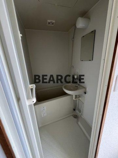 【浴室】 | 新和ハイツ