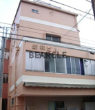 新和ハイツの画像