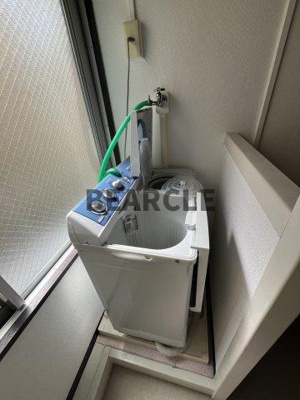 【その他】 | 新和ハイツ