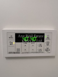 【設備】 | アバンティ大阪ドームシティ | お風呂の給湯設備です。高温差し湯付き♪
