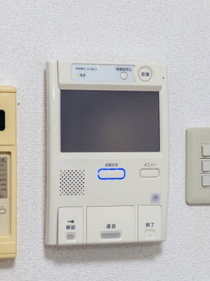 【セキュリティ】 | スタジオーネ会津若松