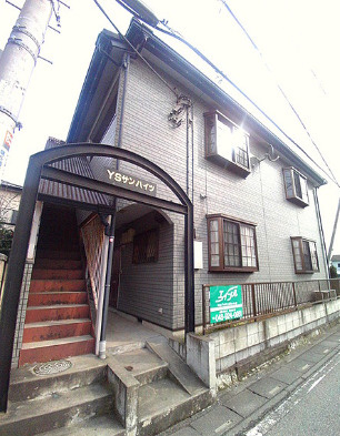 【外観】 | 【木造アパート】草加市八幡町