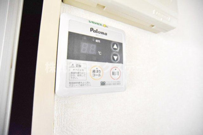 【設備】 | メゾン御園