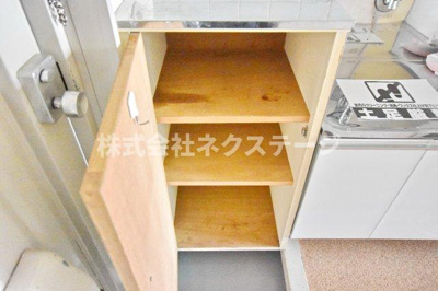 【収納】 | メゾン御園